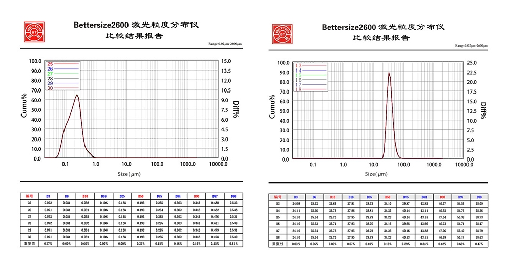 未標(biāo)題-1.jpg